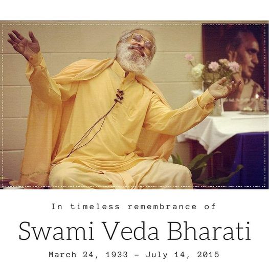 swami Veda